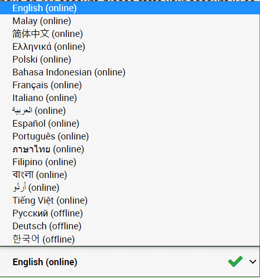 How to Contact XM Support How to Contact XM Support