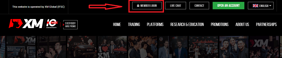 XM पर फॉरेक्स कैसे डिपॉजिट और ट्रेड करें XM पर फॉरेक्स कैसे डिपॉजिट और ट्रेड करें